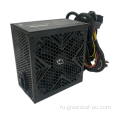 ATX Power Forment For Office Series 300W